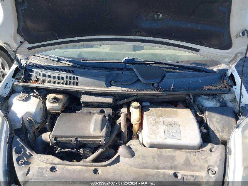 2007 Toyota Prius VIN: JTDKB20U877686579 Lot: 39962437