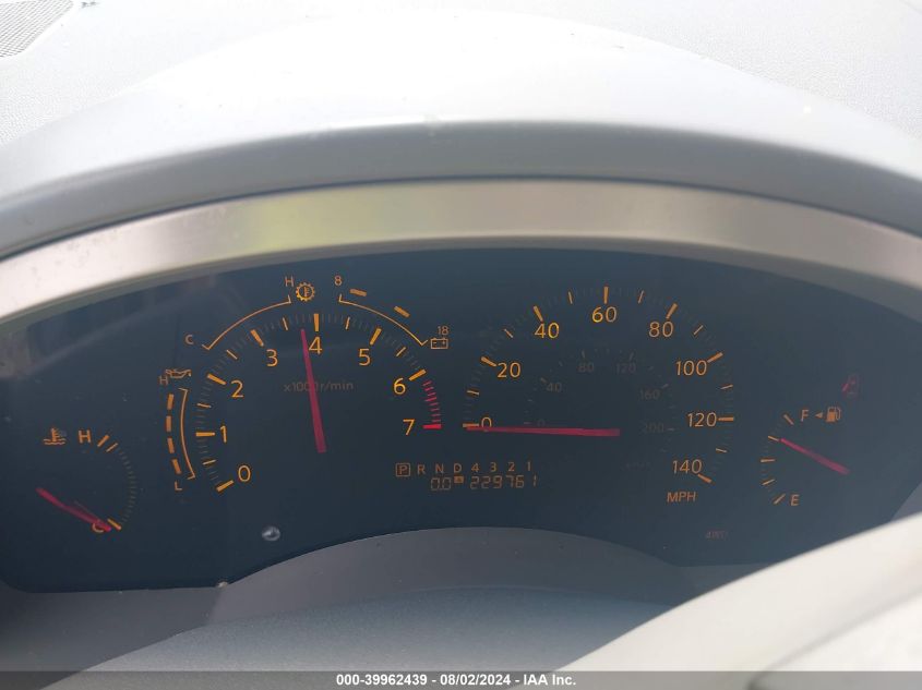 2005 Infiniti Qx56 VIN: 5N3AA08CX5N808997 Lot: 39962439