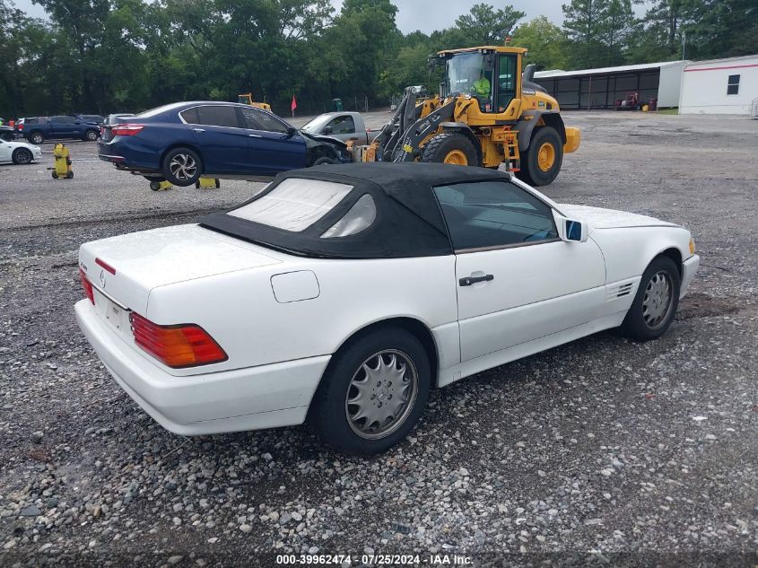 WDBFA63E0SF121224 | 1995 MERCEDES-BENZ SL