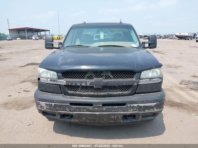 2005 Chevrolet Silverado 1500 Z71 VIN: 2GCEK13T451151513 Lot: 39962481