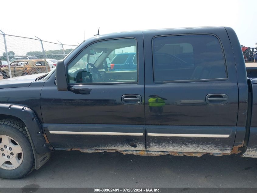 2005 Chevrolet Silverado 1500 Z71 VIN: 2GCEK13T451151513 Lot: 39962481