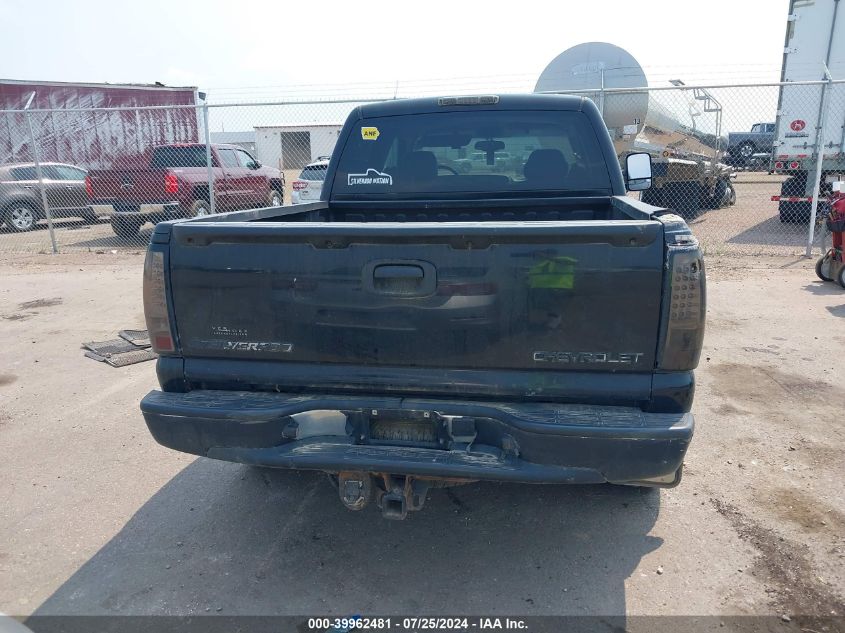 2005 Chevrolet Silverado 1500 Z71 VIN: 2GCEK13T451151513 Lot: 39962481