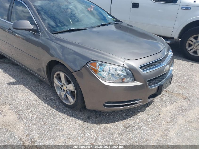 2010 Chevrolet Malibu Lt VIN: 1G1ZD5EB9A4131529 Lot: 39962497