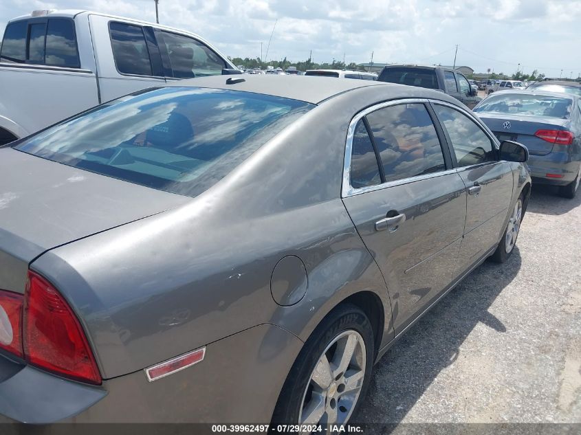 2010 Chevrolet Malibu Lt VIN: 1G1ZD5EB9A4131529 Lot: 39962497