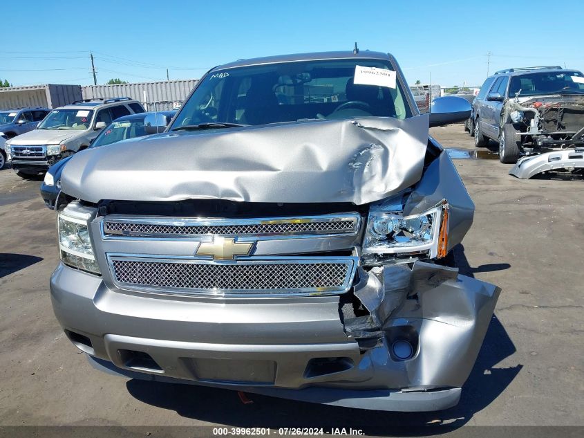 2007 Chevrolet Avalanche C1500 VIN: 3GNEC12087G207071 Lot: 39962501