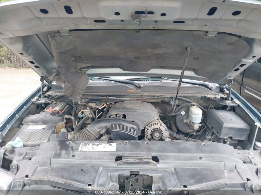 2009 Chevrolet Tahoe Lt1 VIN: 1GNEC23399R231543 Lot: 39962547