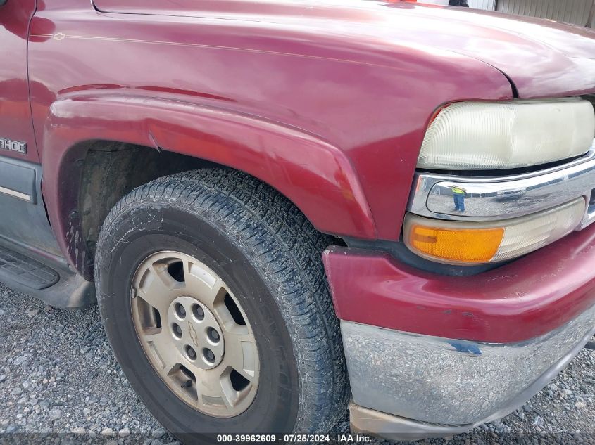 2002 Chevrolet Tahoe Lt VIN: 1GNEC13Z02R249935 Lot: 39962609