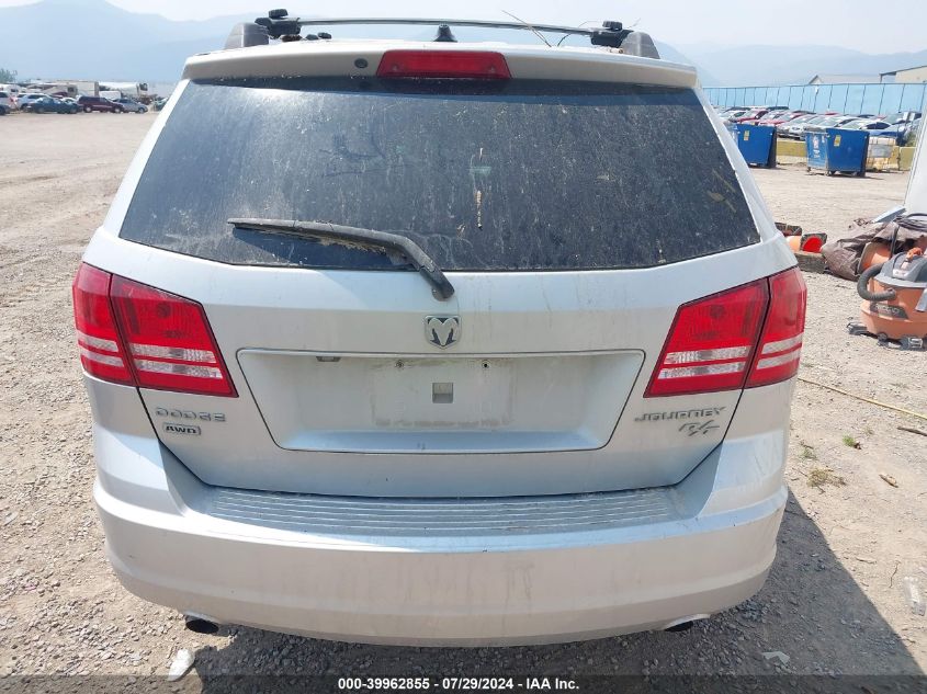 2010 Dodge Journey R/T VIN: 3D4PH6FV0AT146192 Lot: 39962855