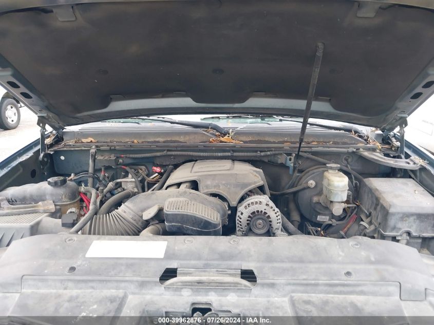 2009 Chevrolet Tahoe Ls VIN: 1GNFC13C39R284379 Lot: 39962876