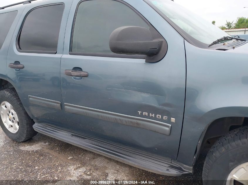 2009 Chevrolet Tahoe Ls VIN: 1GNFC13C39R284379 Lot: 39962876