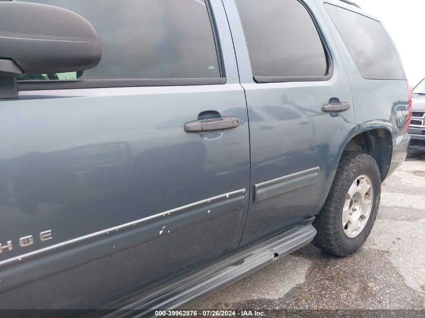 2009 Chevrolet Tahoe Ls VIN: 1GNFC13C39R284379 Lot: 39962876