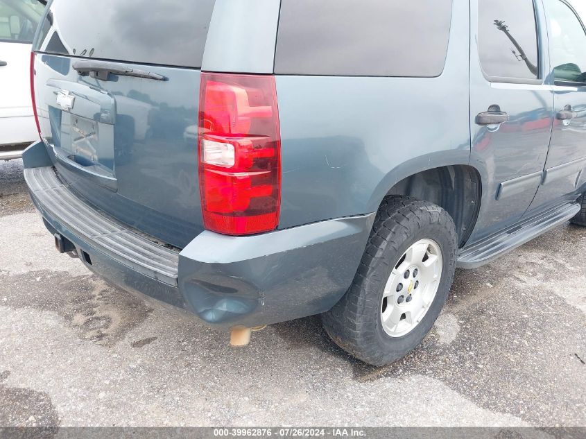 2009 Chevrolet Tahoe Ls VIN: 1GNFC13C39R284379 Lot: 39962876