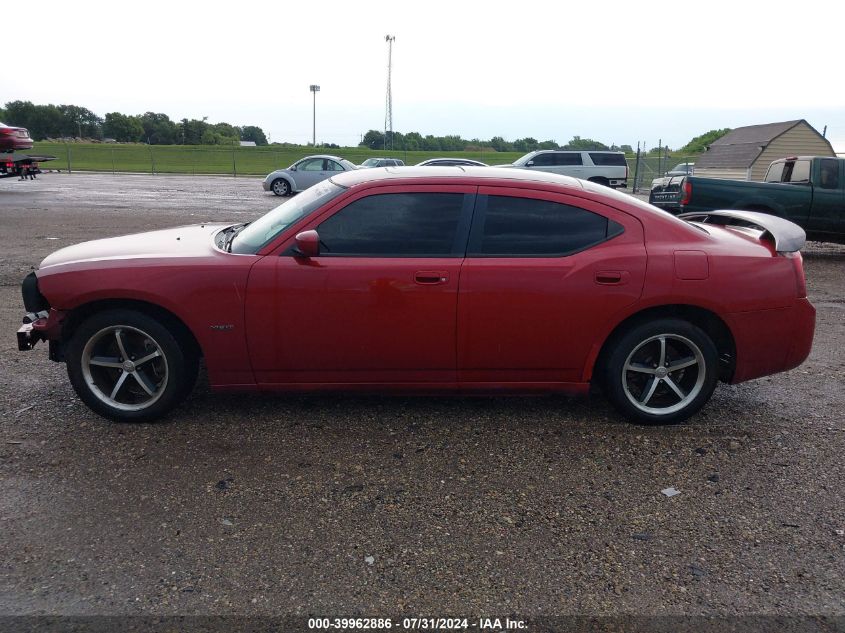 2006 Dodge Charger Rt VIN: 2B3KA53H46H233065 Lot: 39962886