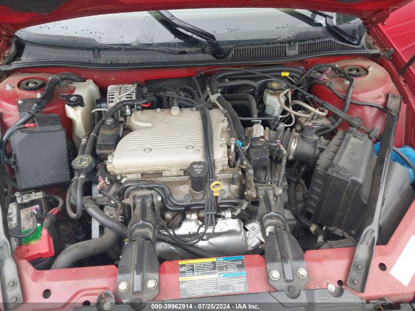 2007 Chevrolet Impala Ltz VIN: 2G1WU58R079246957 Lot: 39962914