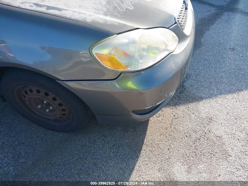 2005 Toyota Corolla Ce/Le/S VIN: 1NXBR32E15Z382379 Lot: 39962925