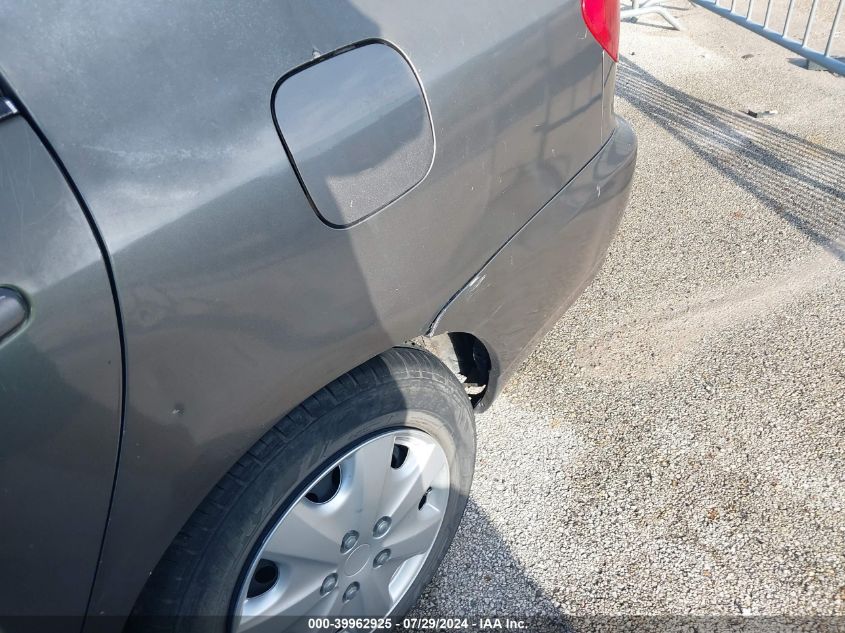 2005 Toyota Corolla Ce/Le/S VIN: 1NXBR32E15Z382379 Lot: 39962925