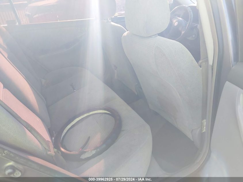 2005 Toyota Corolla Ce/Le/S VIN: 1NXBR32E15Z382379 Lot: 39962925