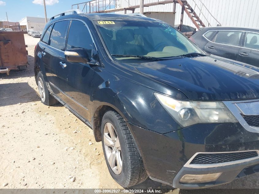 2010 Acura Mdx VIN: 2HNYD2H22AH509748 Lot: 39962927