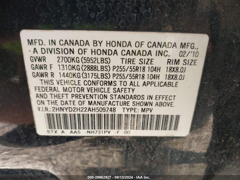 2010 Acura Mdx VIN: 2HNYD2H22AH509748 Lot: 39962927