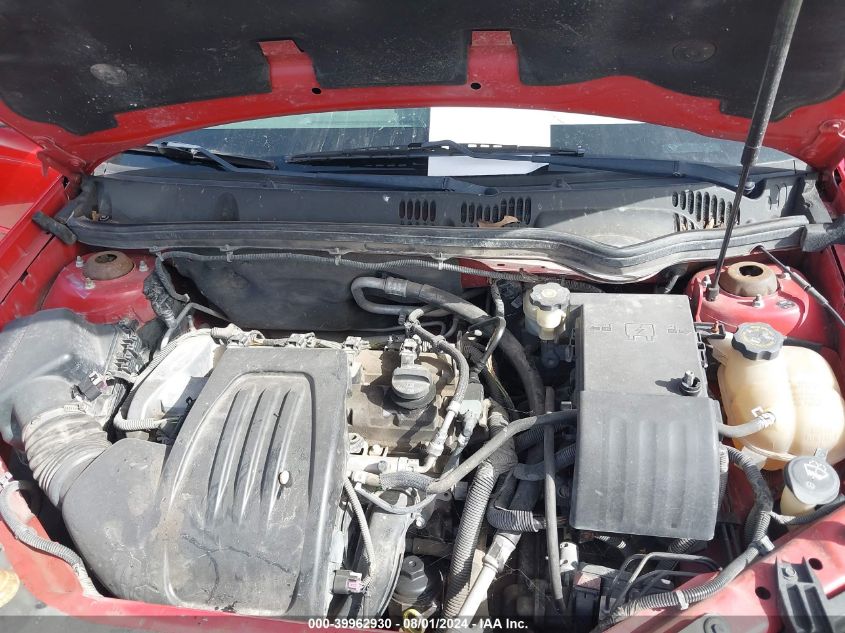 2007 Chevrolet Cobalt Lt VIN: 1G1AL55F877373979 Lot: 39962930