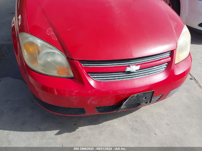 2007 Chevrolet Cobalt Lt VIN: 1G1AL55F877373979 Lot: 39962930