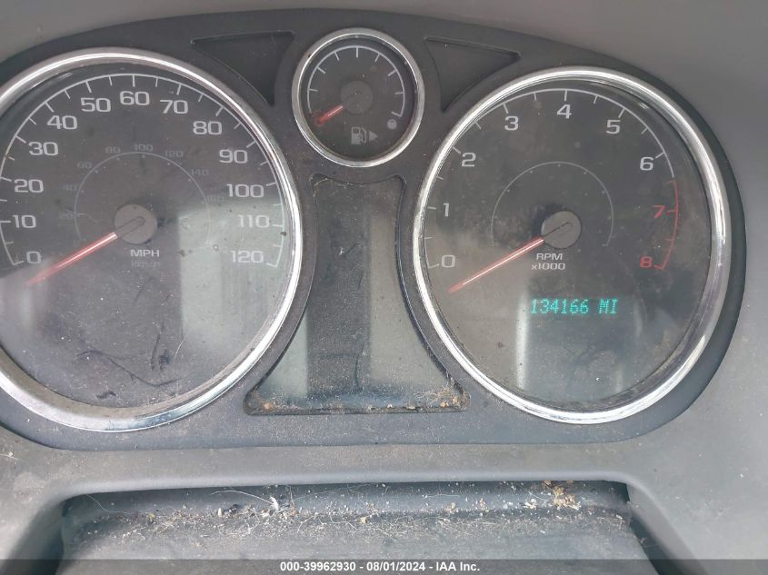 2007 Chevrolet Cobalt Lt VIN: 1G1AL55F877373979 Lot: 39962930