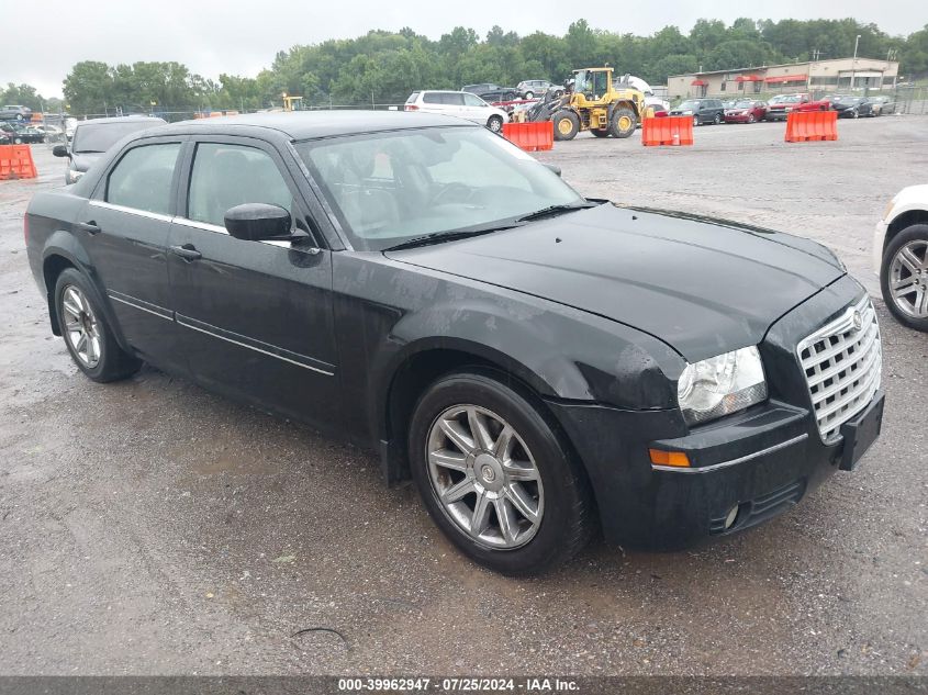 2005 Chrysler 300 Touring VIN: 2C3JA53G55H623404 Lot: 39962947