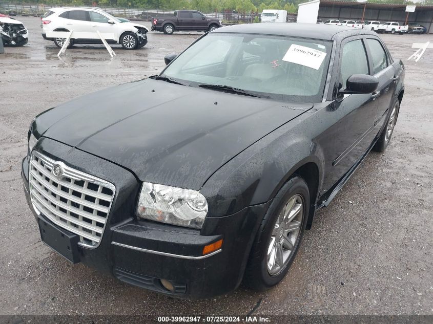 2005 Chrysler 300 Touring VIN: 2C3JA53G55H623404 Lot: 39962947