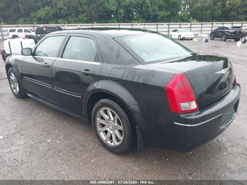 2005 Chrysler 300 Touring VIN: 2C3JA53G55H623404 Lot: 39962947