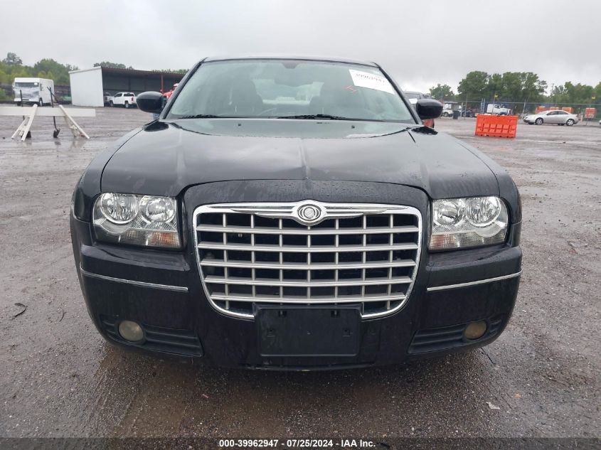 2005 Chrysler 300 Touring VIN: 2C3JA53G55H623404 Lot: 39962947