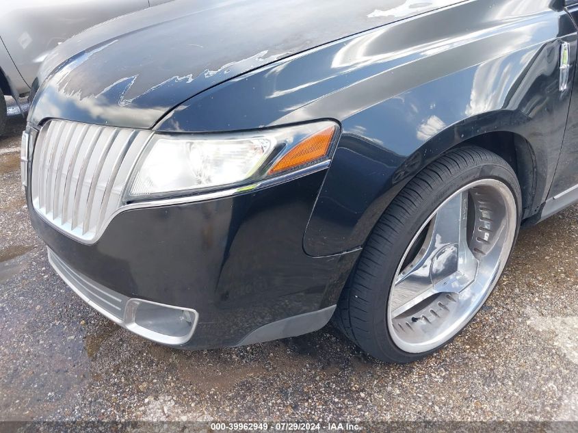 2012 Lincoln Mkt VIN: 2LMHJ5FR4CBL52519 Lot: 39962949