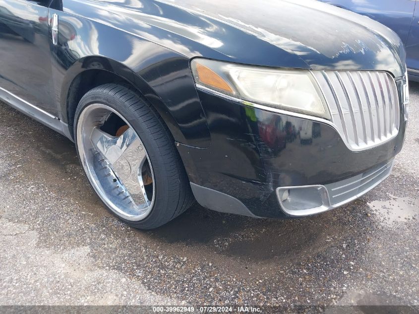 2012 Lincoln Mkt VIN: 2LMHJ5FR4CBL52519 Lot: 39962949