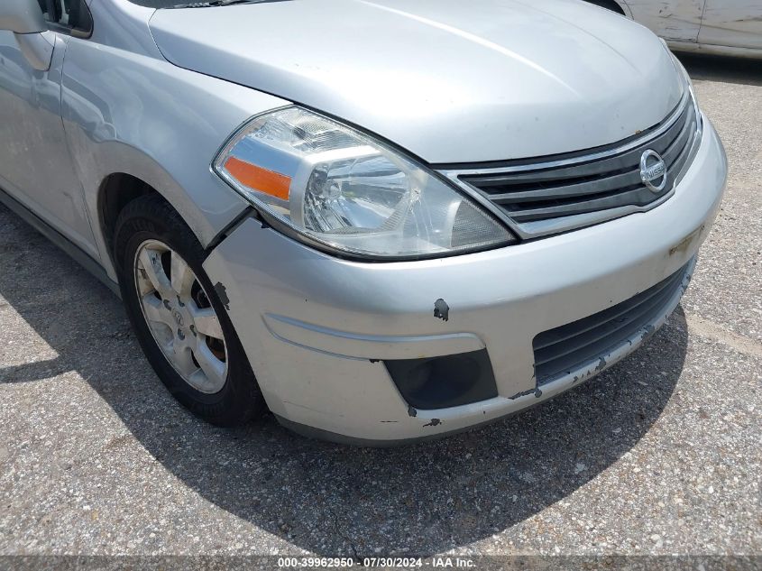 2012 Nissan Versa 1.8 S VIN: 3N1BC1CPXCK268374 Lot: 39962950