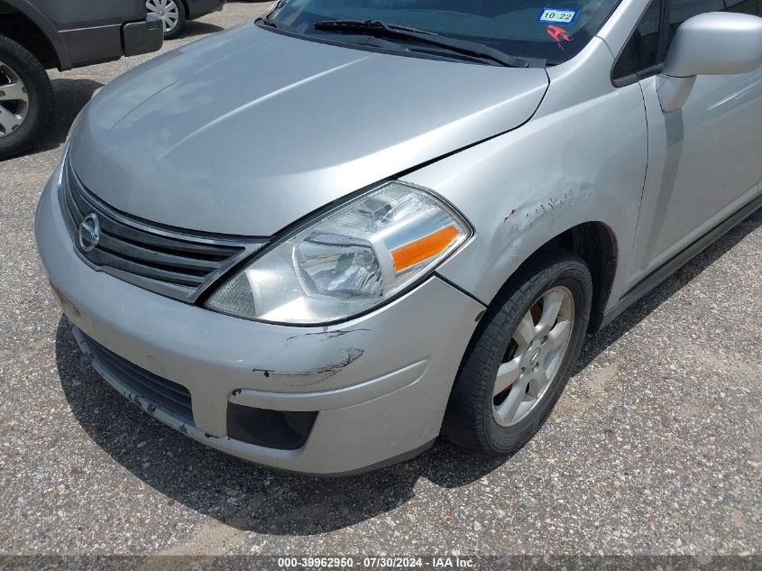 2012 Nissan Versa 1.8 S VIN: 3N1BC1CPXCK268374 Lot: 39962950