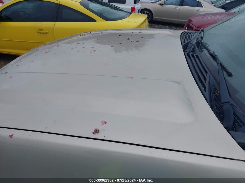 2007 Chevrolet Suburban 1500 Ltz VIN: 1GNFK16367R264767 Lot: 39962962