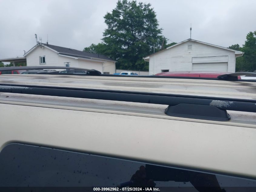 2007 Chevrolet Suburban 1500 Ltz VIN: 1GNFK16367R264767 Lot: 39962962