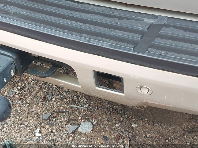 2007 Chevrolet Suburban 1500 Ltz VIN: 1GNFK16367R264767 Lot: 39962962