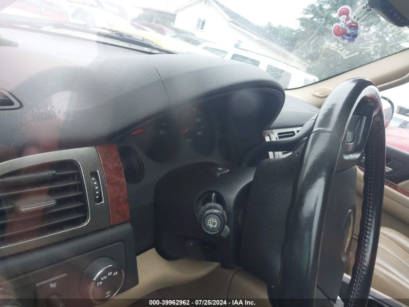 2007 Chevrolet Suburban 1500 Ltz VIN: 1GNFK16367R264767 Lot: 39962962