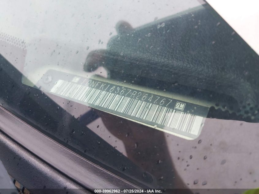 2007 Chevrolet Suburban 1500 Ltz VIN: 1GNFK16367R264767 Lot: 39962962