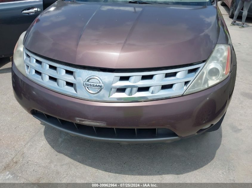 2003 Nissan Murano Sl VIN: JN8AZ08W93W234937 Lot: 39962964