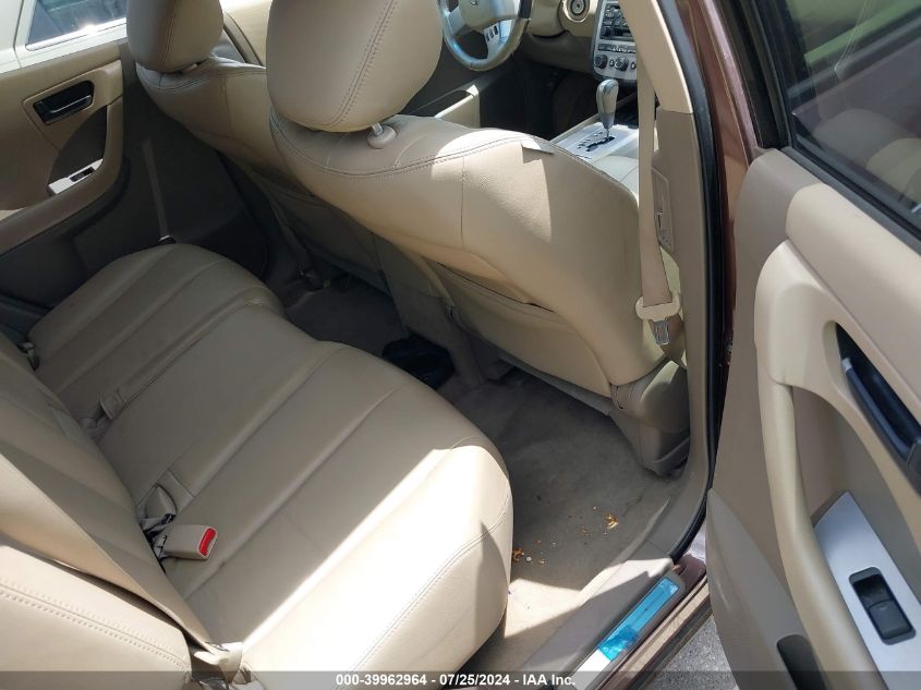 2003 Nissan Murano Sl VIN: JN8AZ08W93W234937 Lot: 39962964