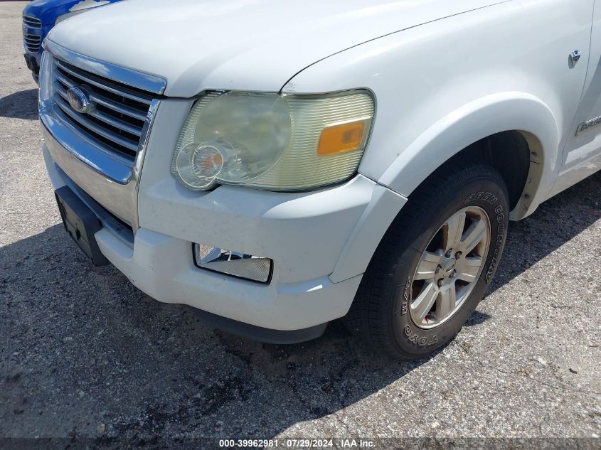 2008 Ford Explorer Xlt VIN: 1FMEU73848UA86112 Lot: 39962981