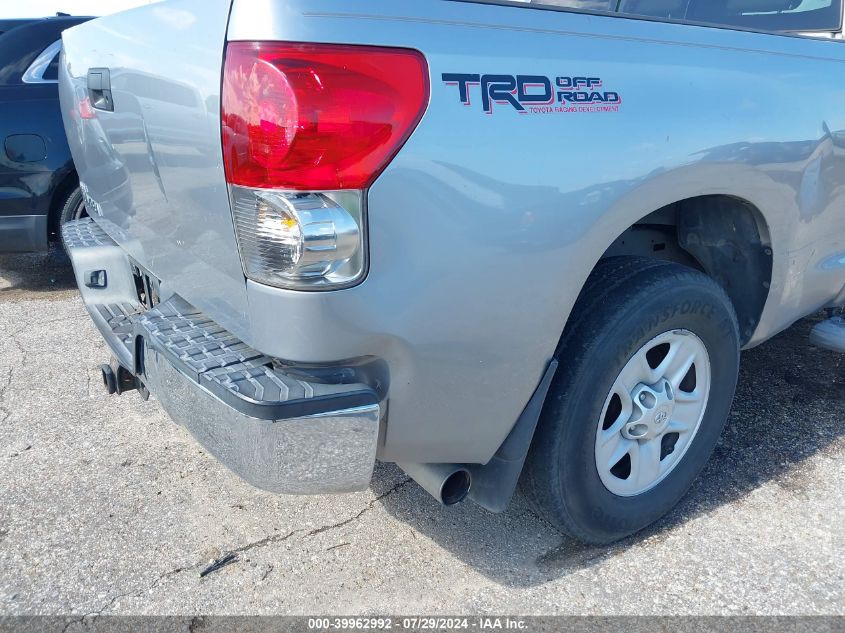 2007 Toyota Tundra Limited 5.7L V8 VIN: 5TFRV58127X017967 Lot: 39962992