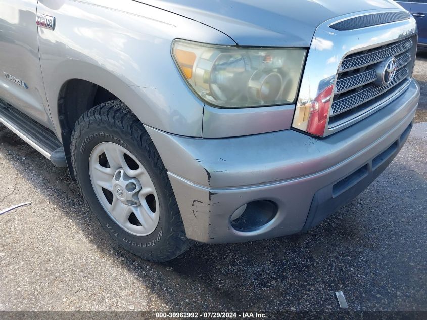 2007 Toyota Tundra Limited 5.7L V8 VIN: 5TFRV58127X017967 Lot: 39962992