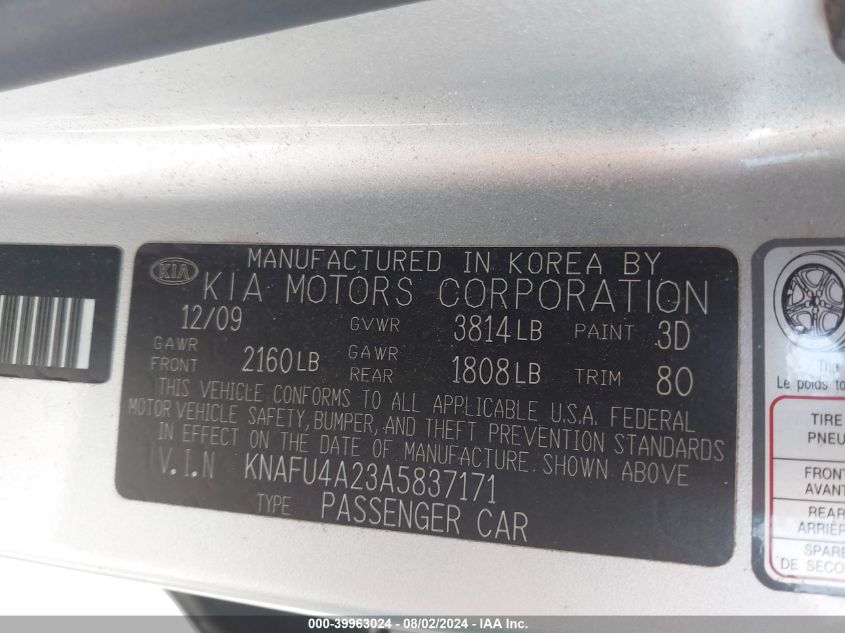 2010 Kia Forte Ex VIN: KNAFU4A23A5837171 Lot: 39963024