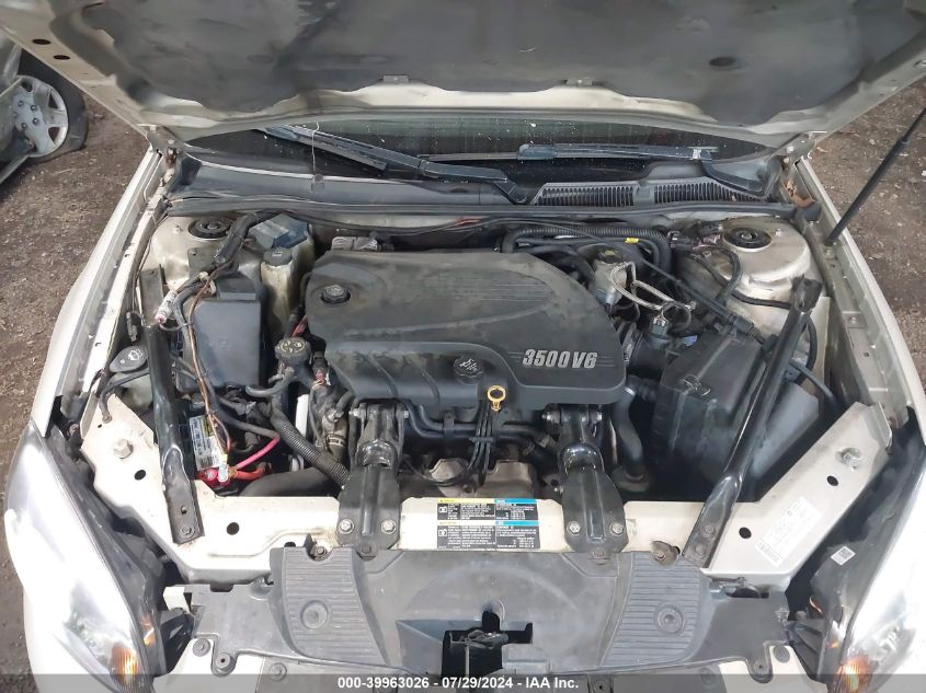 2008 Chevrolet Impala Ls VIN: 2G1WB58N389247573 Lot: 39963026