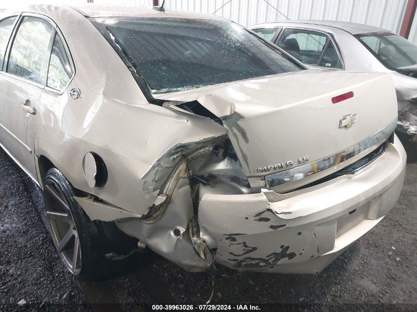 2008 Chevrolet Impala Ls VIN: 2G1WB58N389247573 Lot: 39963026