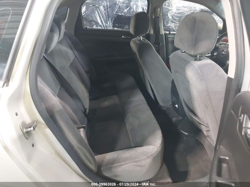 2008 Chevrolet Impala Ls VIN: 2G1WB58N389247573 Lot: 39963026