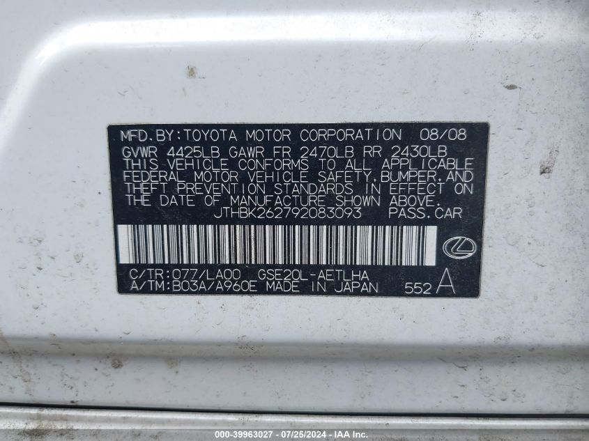 2009 Lexus Is 250 VIN: JTHBK262792083093 Lot: 39963027