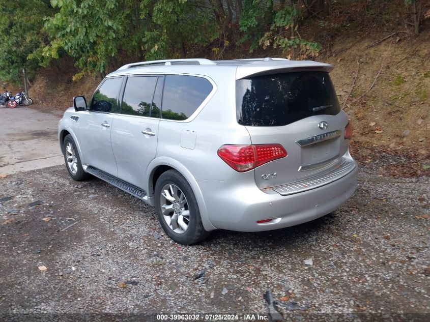 2011 Infiniti Qx56 VIN: JN8AZ2NF1B9500559 Lot: 39963032